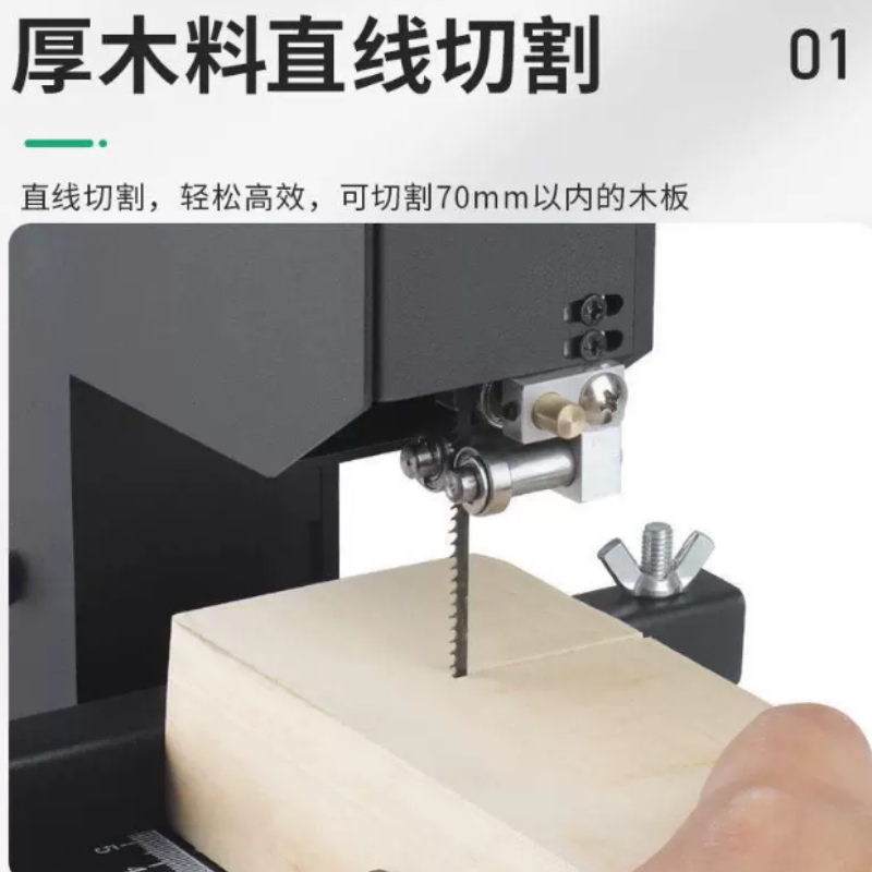 800W 220V Mini Woodworking Ban - Mini Table Saw For Woodworking 评论和价格