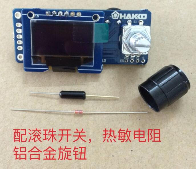 T12 Digital Display Soldering  - Digital Soldering Station T12 评论和价格