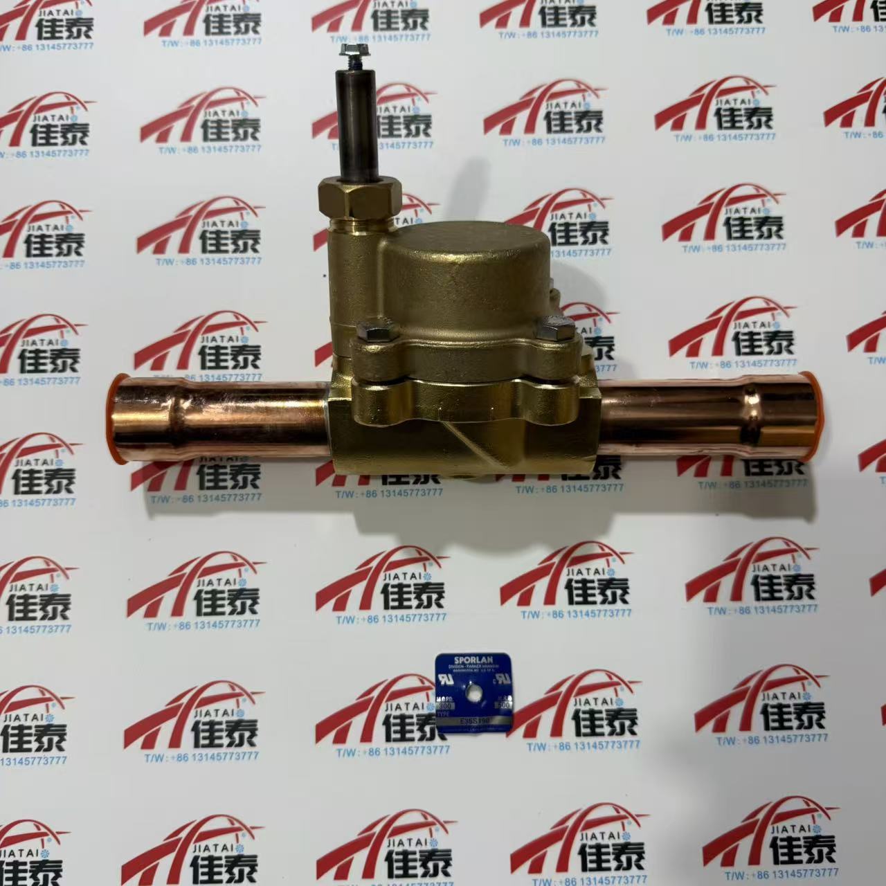 VAL08781 Solenoid Valve 2-Way  - Plumbing 评论和价格