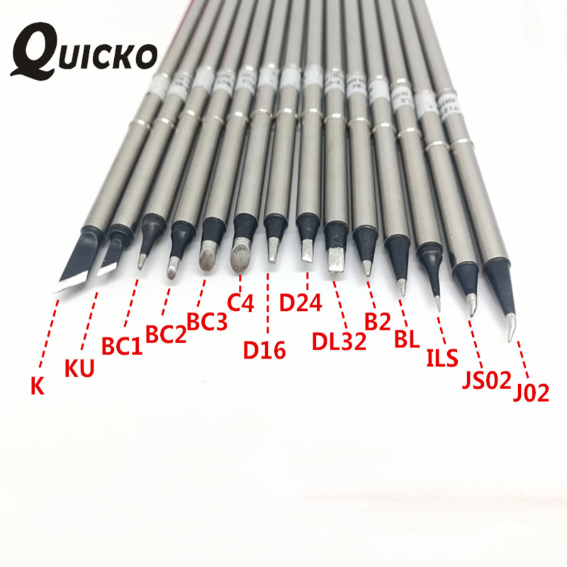 QUICKO XA High-grade T12-BC2 S - Digital Soldering Station T12 评论和价格