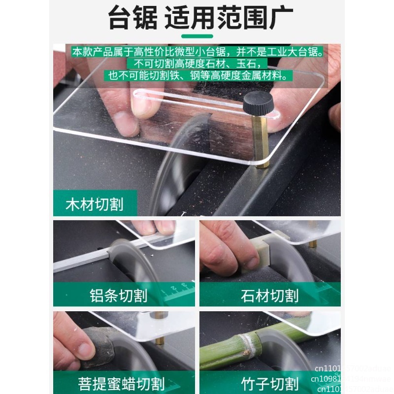 Multifunctional Mini Table Saw - Mini Table Saw For Woodworking 评论和价格