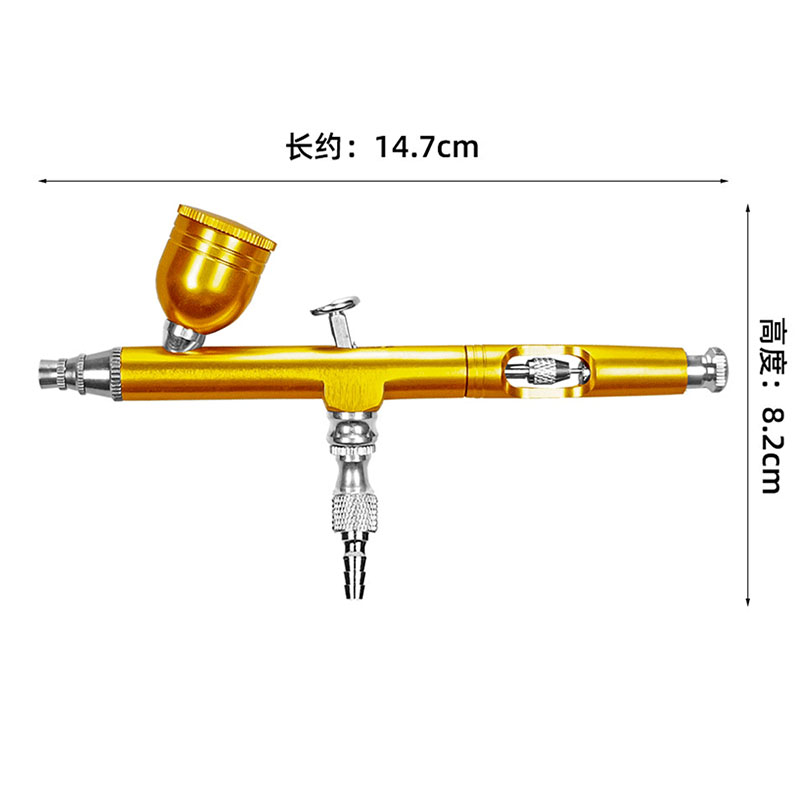 0.3mm Dual Action Airbrush 7cc - Airbrush Kit With Mini Compressor 评论和价格