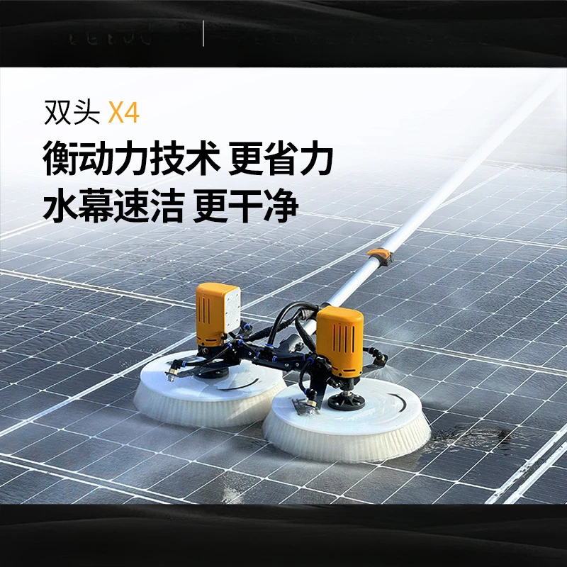 Photovoltaic panel cleaning to - Power Tools 评论和价格